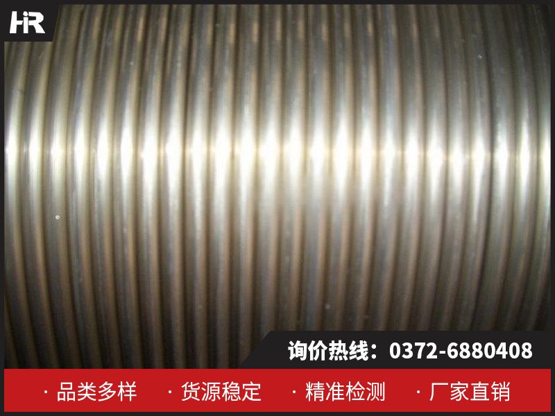 金屬鈣絲都具備哪些特點？ 