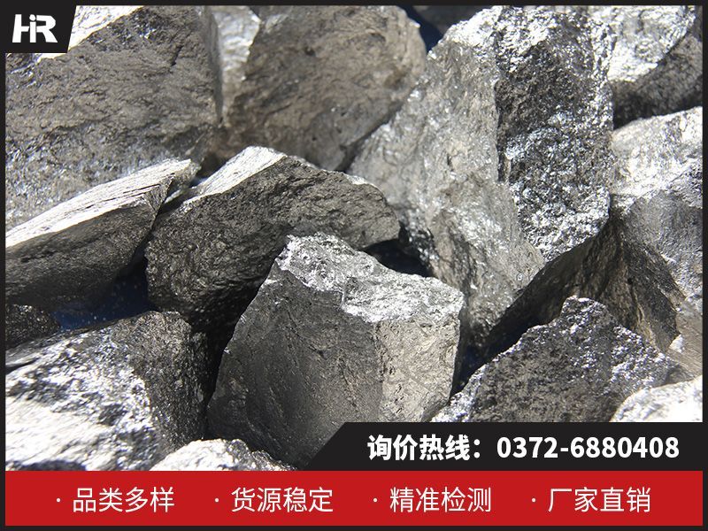 鈣鋁合金的生產(chǎn)和研究進展！