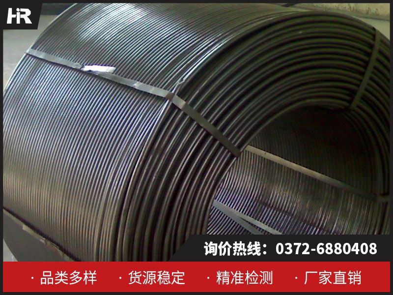 金屬鈣絲：高純度與多功能的工業(yè)材料！